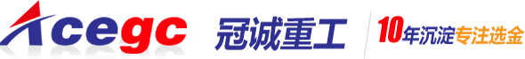 梅州市客遷食品有限公司